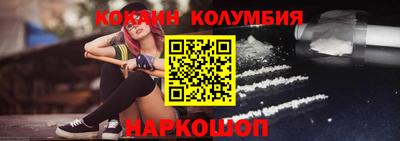 шишки Бугуруслан