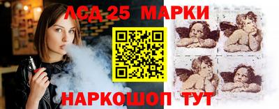 шишки Бугуруслан