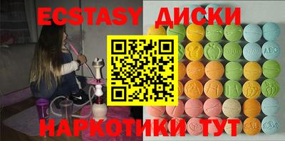 гашик Бузулук