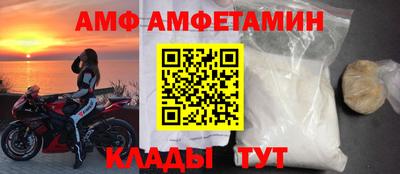 шишки Бугуруслан