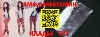 шишки Бугуруслан