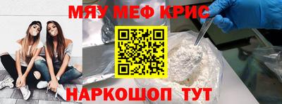 гашик Будённовск