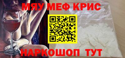 гашик Бузулук
